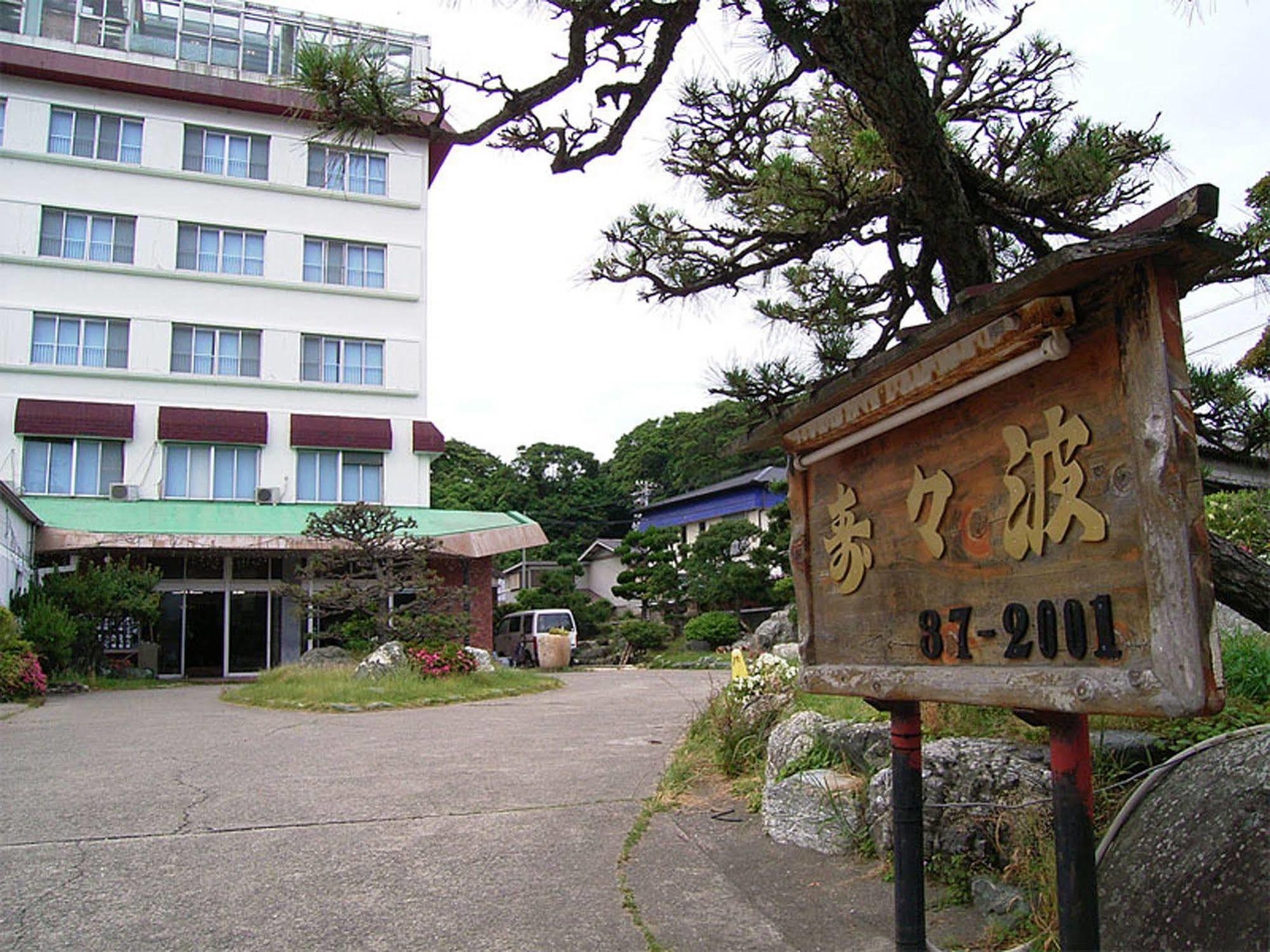 Toushijima Onsen Suzunami 鳥羽市 エクステリア 写真